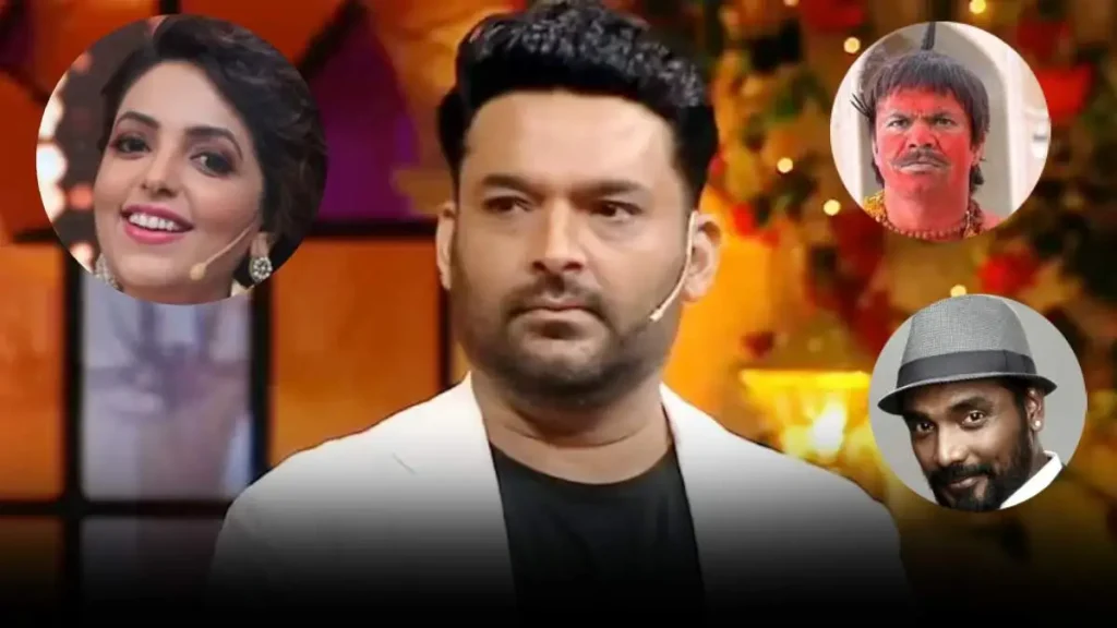 Kapil Sharma Death Threat: बीते दिन राजपाल यादव और कॉमेडियन कपिल शर्मा को पाकिस्तान से धमकी भरे मेल मिले, पाकिस्तान से आया ईमेल