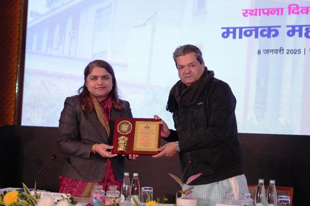 श्री सुमित गोदारा: भारतीय मानक ब्यूरो के 78वें स्थापना दिवस पर 'मानक महोत्सव' का आयोजन