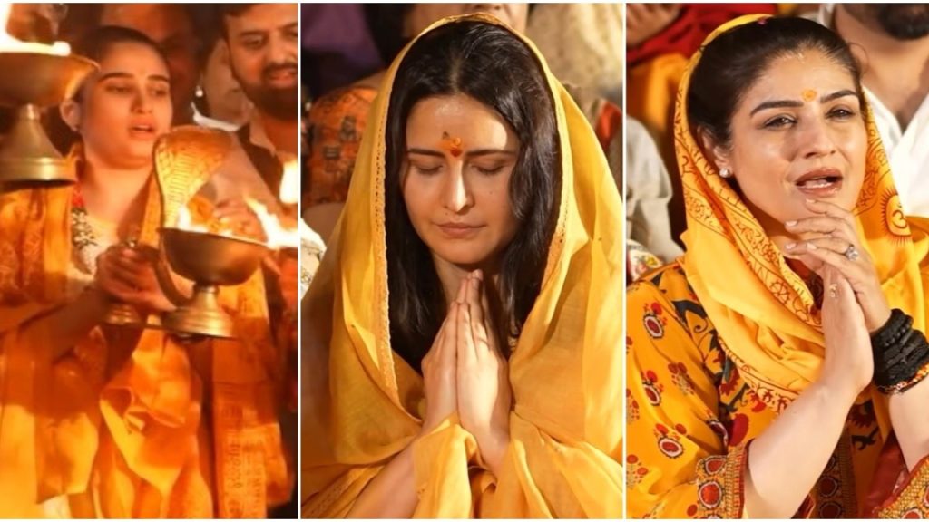 रवीना टंडन और राशा थडानी के साथ कैटरीना कैफ ने की गंगा आरती, माथे पर तिलक और सिर पर चुन्नी ओढ़े, गाए भजन