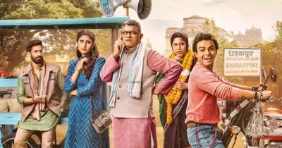 Dupahiya Trailer: “दुपहिया” में “जामताड़ा” का टशन और लापता लेडीज, पंचायत जैसा मजा, जानें कहां और कब से देख सकते हैं। Dupahiya Trailer: "दुपहिया" में "जामताड़ा" का टशन और लापता लेडीज, पंचायत जैसा मजा, जानें कहां और कब से देख सकते हैं।