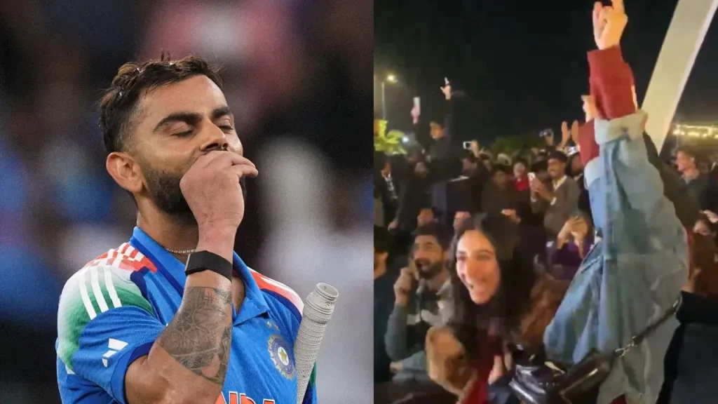 IND vs PAK: पाकिस्तान में विराट कोहली के शतक का मनाया गया जश्न, फीमेल फैंस ने कोहली-कोहली के नारे लगाए, देखें वीडियो