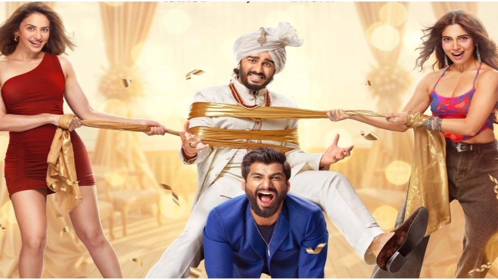 Mere Husband Ki Biwi Advance Booking: अर्जुन-भूमि की फिल्म का बुरा हाल, महज इतने टिकट्स बिके एडवांस बुकिंग में