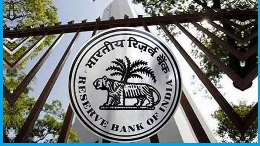 RBI अप्रैल में सस्ते कर्ज की सौगात देगा, खुदरा महंगाई दर में कमी के चलते फिर ब्याज दरों में कटौती करेगा