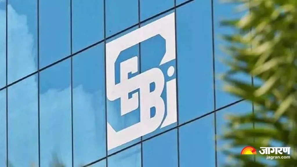 SEBI ने एसोसिएशन ऑफ पर्सन्स को डीमैट अकाउंट में सुरक्षा देने की अनुमति दी, जानें पूरी जानकारी