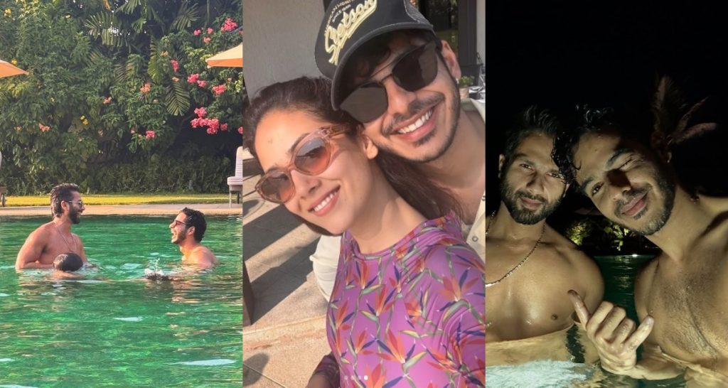 Shahid Kapoor Birthday Celebration: भाई ईशान और पत्नी मीरा कपूर के साथ शाहिद कपूर ने अपने बर्थडे को पूल में ऐसे मनाया