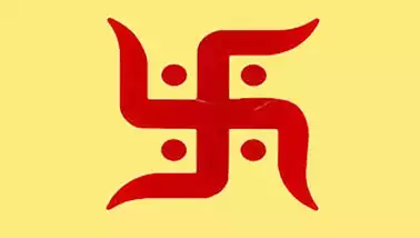 Vastu tips: मुख्य द्वार पर स्वास्तिक बनाने का क्या अर्थ है? इसे बनाने का नियम जानें Vastu tips: मुख्य द्वार पर स्वास्तिक बनाने का क्या अर्थ है? इसे बनाने का नियम जानें