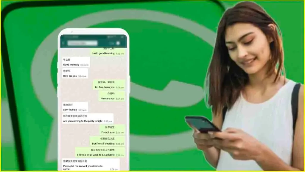 WhatsApp का नवीनतम फीचर, किसी भी भाषा में बात करना बना देगा आसान, जाने पूरी जानकरी