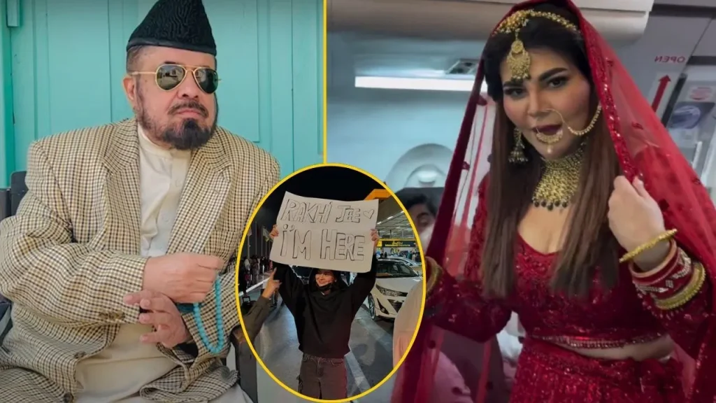 राखी सावंत 58 साल की पाकिस्तानी मुफ्ती से करने वाली निकाह, "भाभी" का स्वागत करने के लिए ऐसे तैयार है