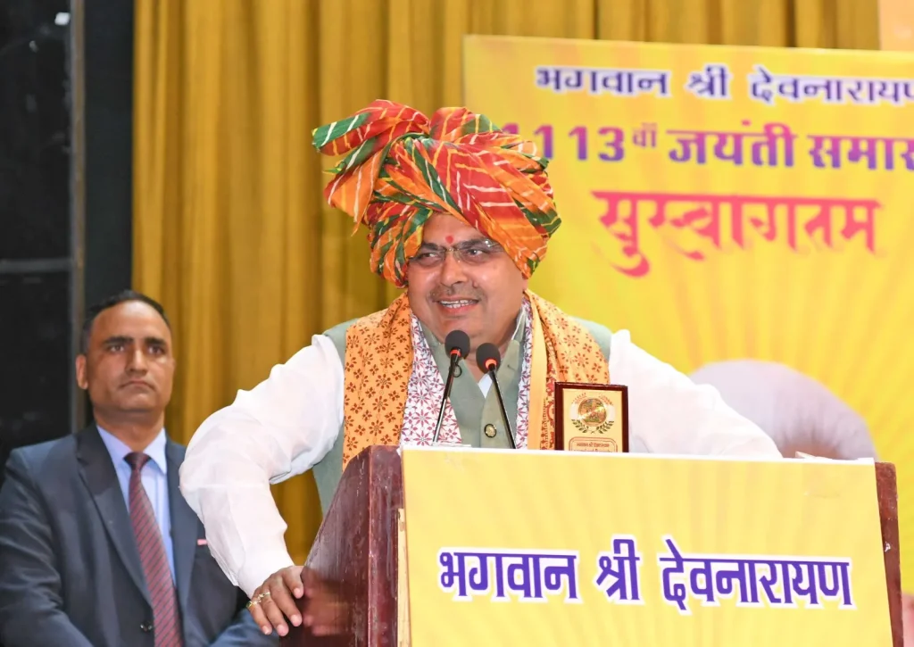 मुख्यमंत्री श्री भजनलाल शर्मा: भगवान देवनारायण जी 1113वीं जयंती गुर्जर समाज का देश की अर्थव्यवस्था में बड़ा योगदान