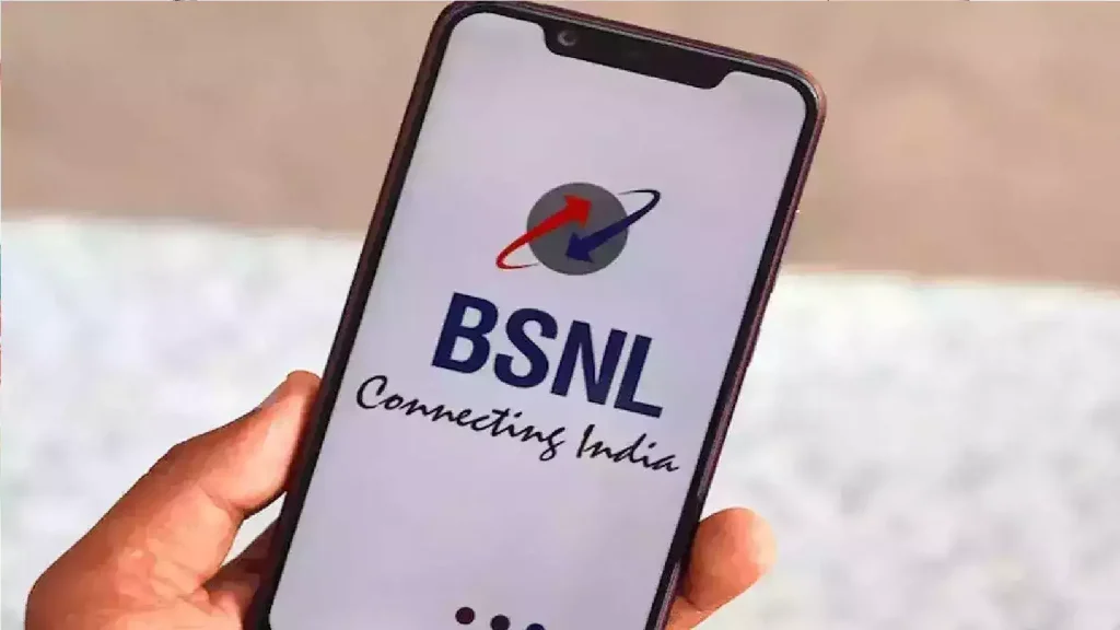 BSNL दे रहा है होली पर नया ऑफर, एक साल की वैलिडिटी मिलेगी, इस तारीख से पहले रिचार्ज करें BSNL दे रहा है होली पर नया ऑफर, एक साल की वैलिडिटी मिलेगी, इस तारीख से पहले रिचार्ज करें