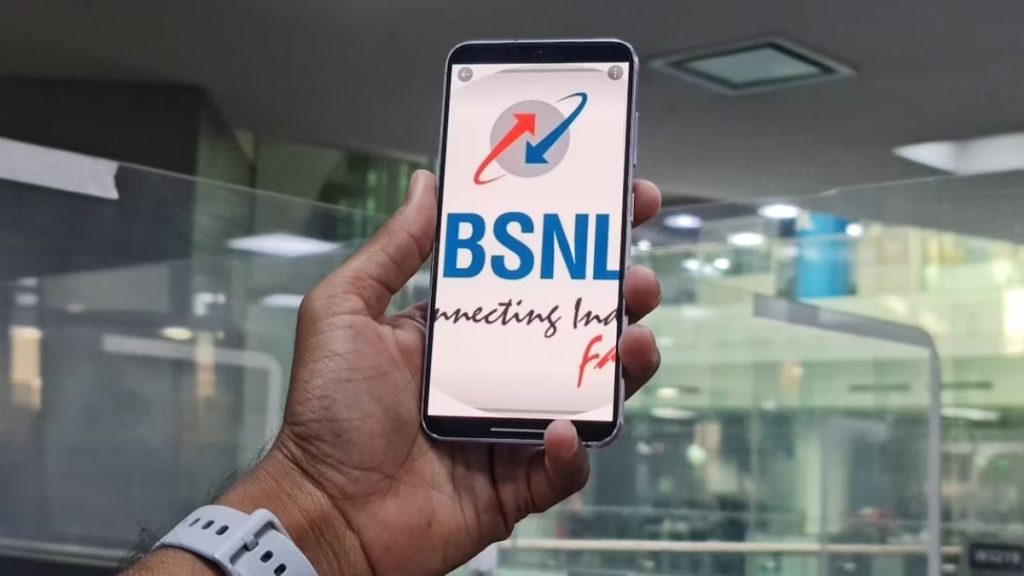 BSNL Recharge Plan: BSNL योजना में एक महीने की अतिरिक्त वैलिडिटी फ्री है, बंद हो जाएगा ऑफर 5 दिन बाद, जल्दी उठाएं फायदा।