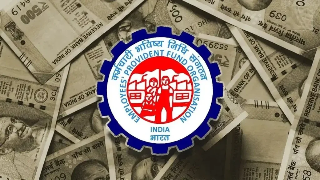 EPFO ने 3 महत्वपूर्ण बदलाव किए हैं, जो हर कर्मचारी के लिए महत्वपूर्ण हैं और सीधे आपके पैसे पर पड़ेगा असर!