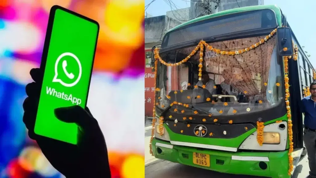 WhatsApp पर मिलेंगी सारी सुविधाएं, बस टिकट बुकिंग से लेकर सर्टिफिकेट लेने तक।