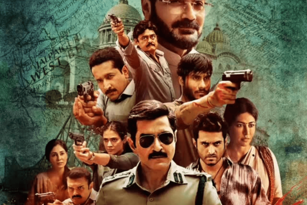 Khakee The Bengal Chapter release date: "खाकी: द बंगाल चैप्टर" की रिलीज डेट अनाउंस, जानें कब और कहां देख सकेंगे इस क्राइम थ्रिलर को