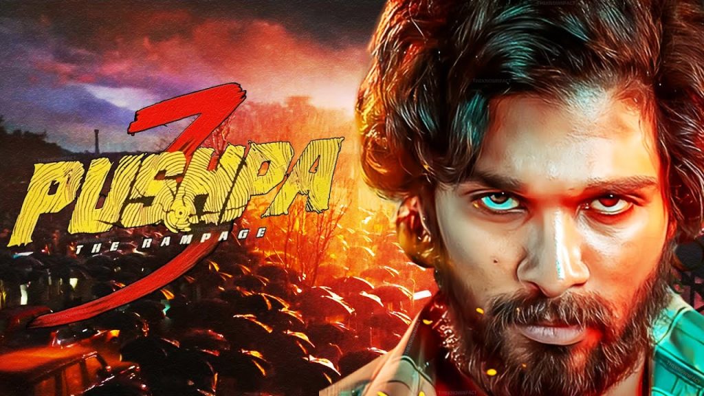 Pushpa 3 Rampage Release: अल्लू अर्जुन की पुष्पा 3 कब रिलीज़ होगी? निर्माताओं ने एक महत्वपूर्ण अपडेट दिया है, जो आप यहाँ देख सकते हैं