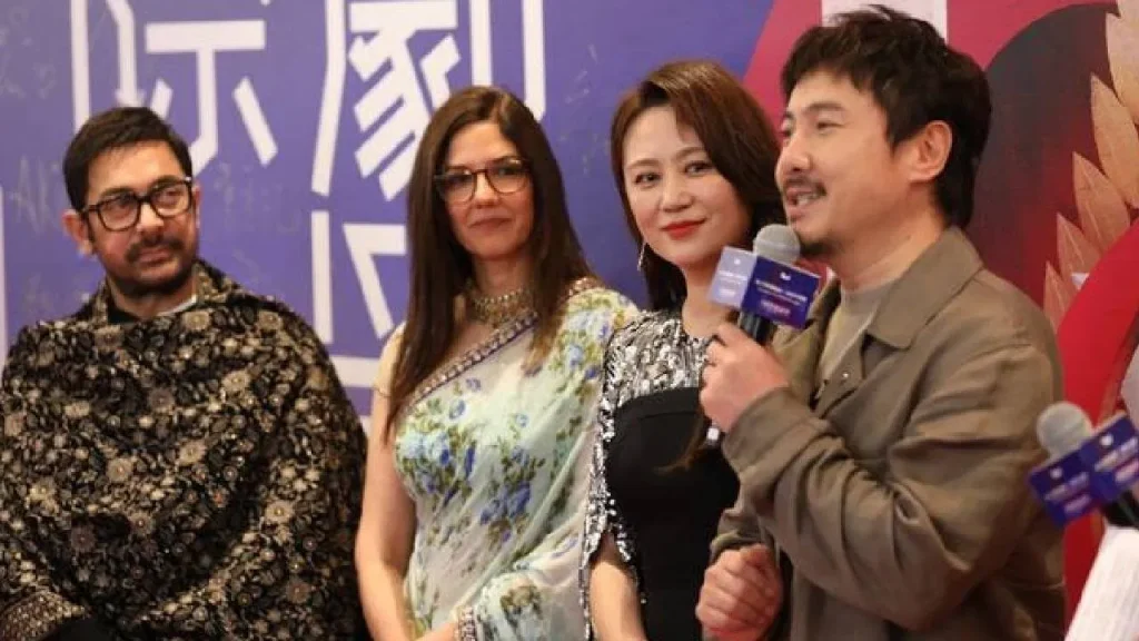 आमिर खान के साथ गौरी स्प्रैट का मकाऊ इंटरनेशनल कॉमेडी फेस्टिवल में वीडियो वायरल आमिर खान के साथ गौरी स्प्रैट का मकाऊ इंटरनेशनल कॉमेडी फेस्टिवल में वीडियो वायरल