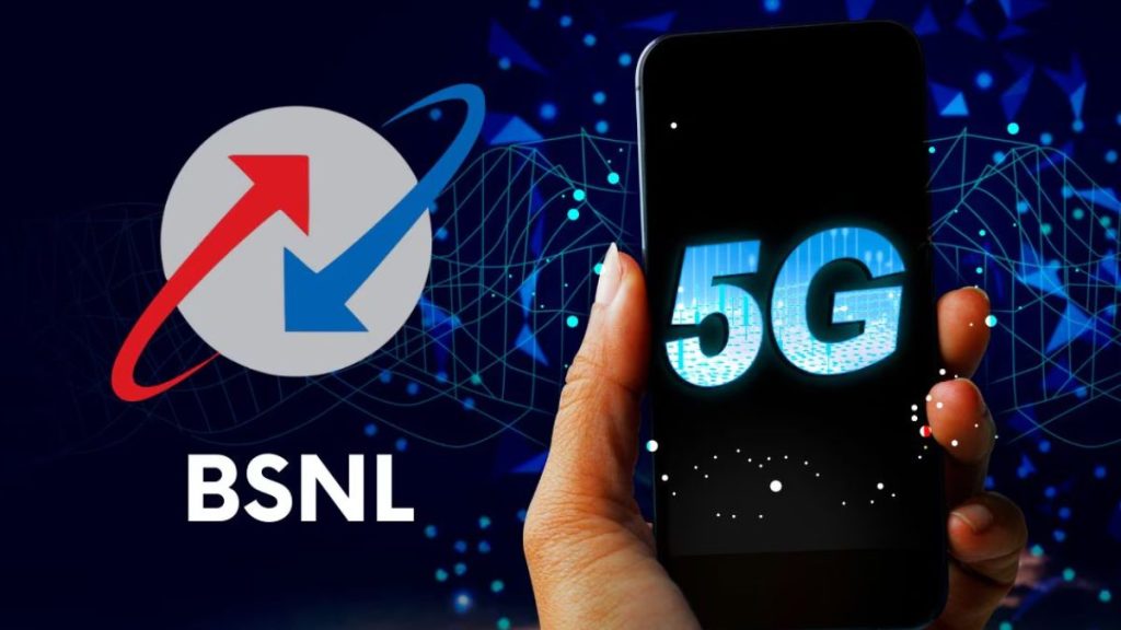 4G के साथ BSNL 5G शुरू होगा? केंद्रीय मंत्री सिंधिया ने महत्वपूर्ण जानकारी दी, साथ ही मस्क के इंटरनेट सैटेलाइट पर भी अपडेट