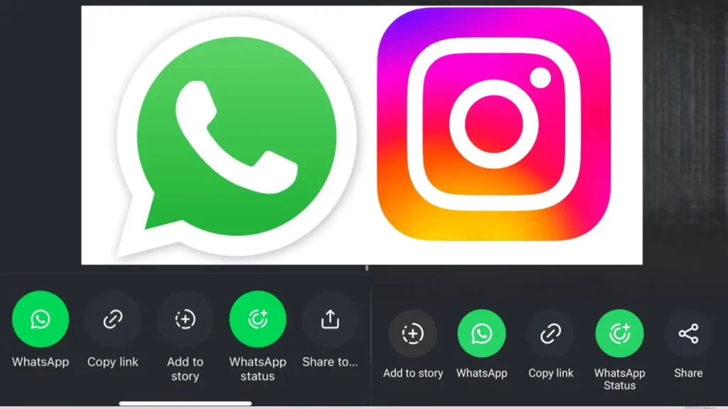 Instagram New Update: Instagram Reels अब सीधे WhatsApp Status पर पोस्ट! Instagram पर आया नया फीचर