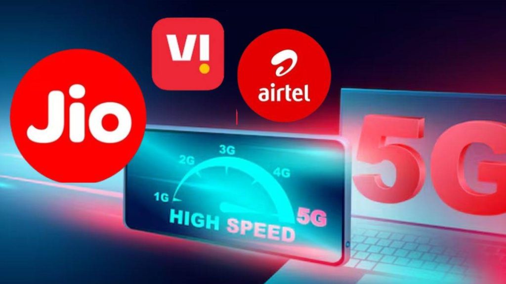 Network Coverage Maps: आपके क्षेत्र में किस कंपनी का नेटवर्क सबसे तेज है, Airtel, Jio या Vi, जानने का नया तरीका