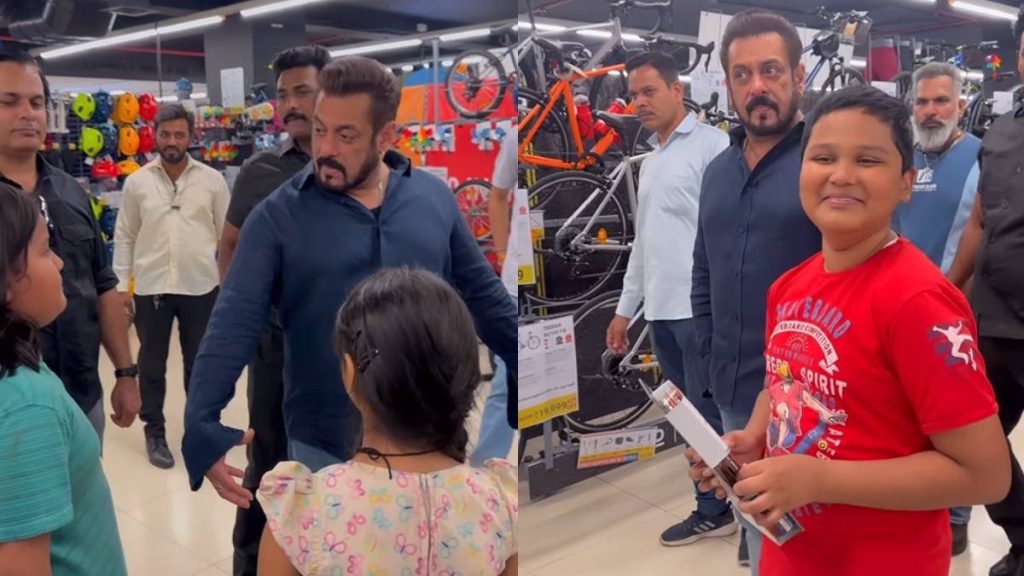 Salman Khan ने एक बच्चे को गिफ्ट की साइकिल, वीडियो वायरल Salman Khan ने एक बच्चे को गिफ्ट की साइकिल, वीडियो वायरल