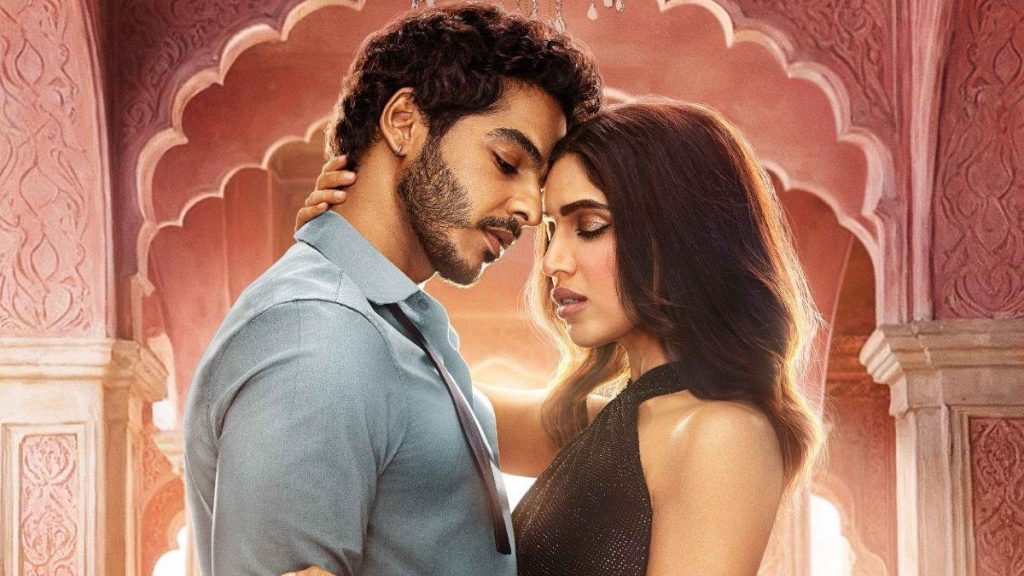 The Royals Release Date Out: भूमि पेडनेकर-ईशान खट्टर की फिल्म 'द रॉयल्स' की रिलीज़ डेट घोषित, जानें कब और कहां देख सकेंगे?