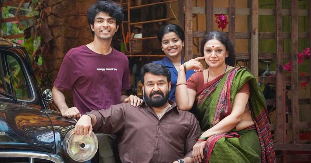 Thudarum Release Date: ‘एल 2 एम्पुरान’ की सफलता के बाद मोहनलाल ने अपनी नई फिल्म का पोस्टर जारी किया, जानें कब होगी रिलीज