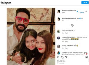 Aishwarya Rai Anniversary Post: ऐश्वर्या राय ने एनिवर्सरी पर अपने पति अभिषेक बच्चन और बेटी आराध्या के साथ सुंदर फोटो शेयर की