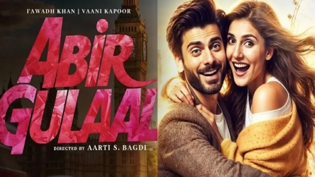 पाकिस्तानी अभिनेता फवाद खान की फिल्म 'Abir Gulaal' का गाना यू-ट्यूब से भी हटाया गया