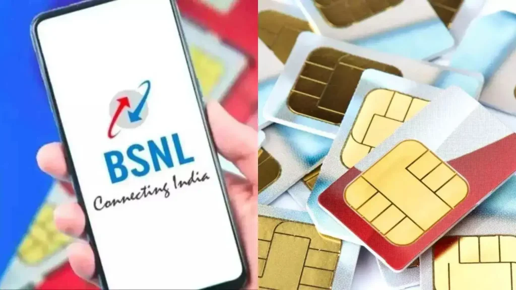 BSNL Sim card online: अब घर बैठे खरीद सकते हैं BSNL सिम, शुरू हुई सिम की होम डिलिवरी