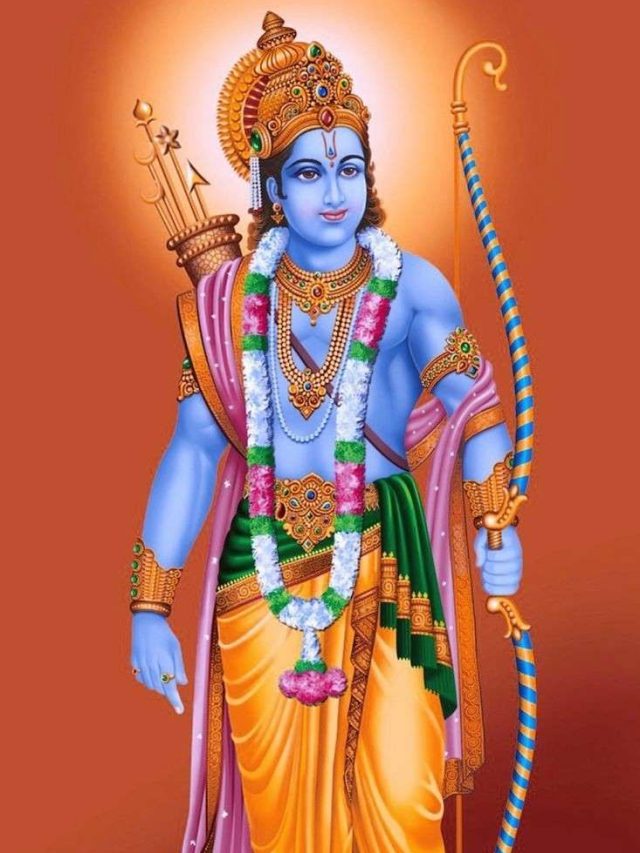 भगवान श्रीराम के सात अनसुने रहस्य जानें