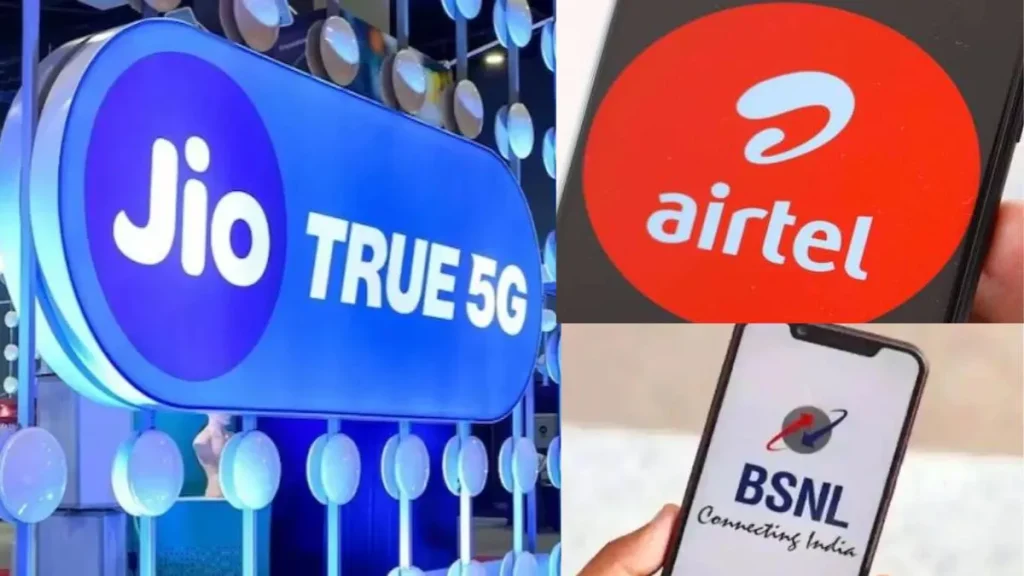 Jio News Recharge Plan: Airtel-BSNL को Jio के इस रिचार्ज से होगा नुकसान? 895 रुपये में 336 दिन की वैलिडिटी