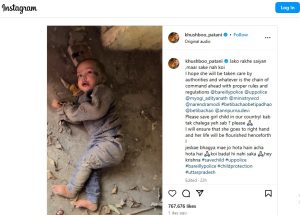 Khushboo Patani Rescued Child: बच्ची कीचड़ में बिलख रही थी, दिशा पाटनी की बहन खुशबू पाटनी ने बचाई जान, 'कब तक चलेगा ये सब?'