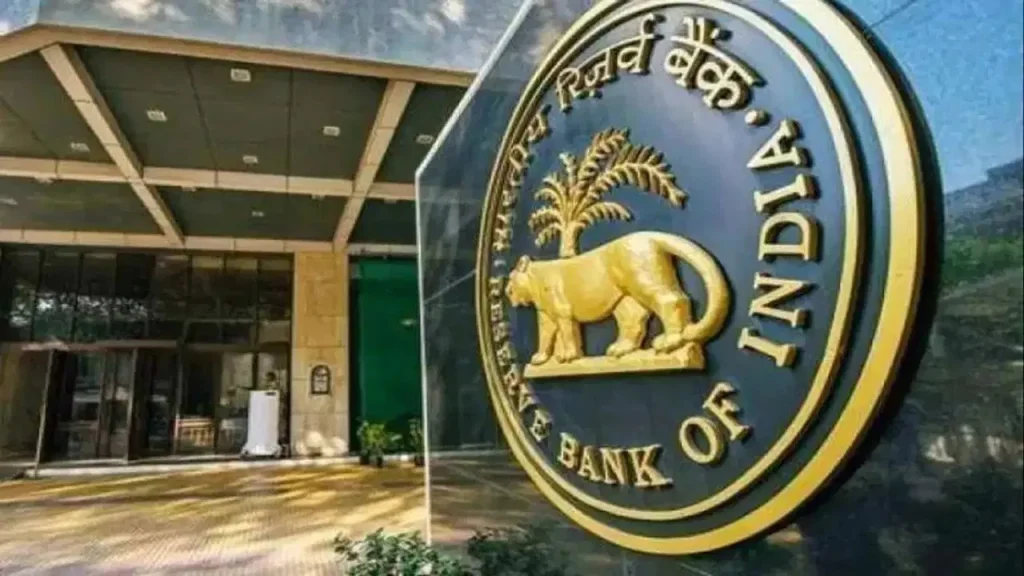 RBI Directs on Domain: अब आपके बैंक का ऑनलाइन पता RBI के इस कदम से बदल जाएगा