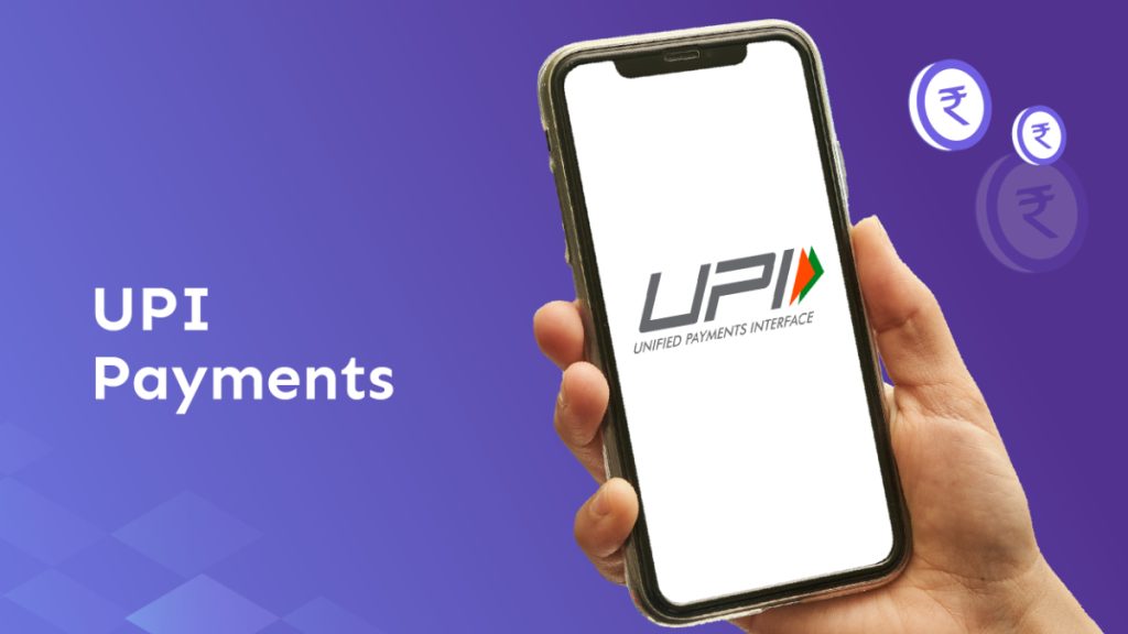 UPI Payment New Feature: UPI पेमेंट करने वालों के लिए नया फीचर, अब नहीं होगी धोखाधड़ी UPI Payment New Feature: UPI पेमेंट करने वालों के लिए नया फीचर, अब नहीं होगी धोखाधड़ी