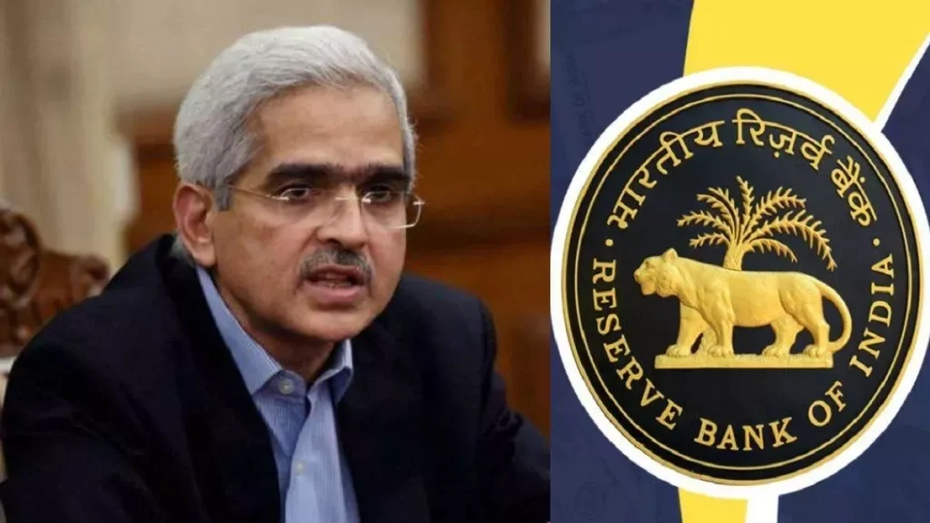 आरबीआई ने बैंकों को राहत देने की मौद्रिक नीति से पहले 80 हजार करोड़ रुपये की सौगात दी