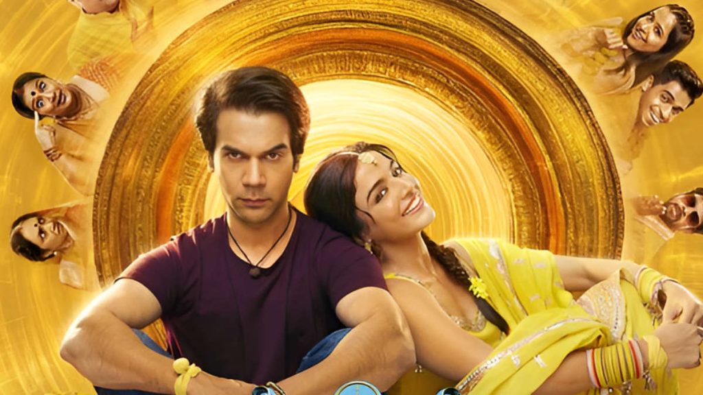 Bhool Chuk Maaf Advance Booking: राजकुमार राव-वामिका गब्बी की फिल्म, कल होगी रिलीज, पहले बुकिंग से की इतनी कमाई