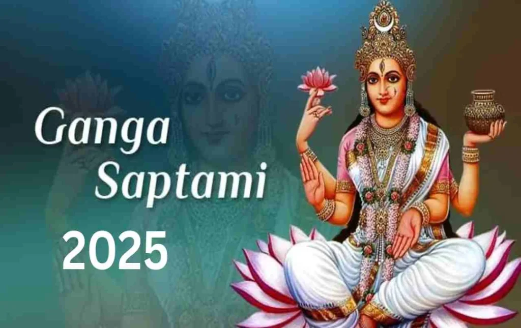 Ganga Saptami 2025: गंगा सप्तमी पर स्नान दान का शुभ मुहूर्त जानें, कई अनूठे शुभ संयोग