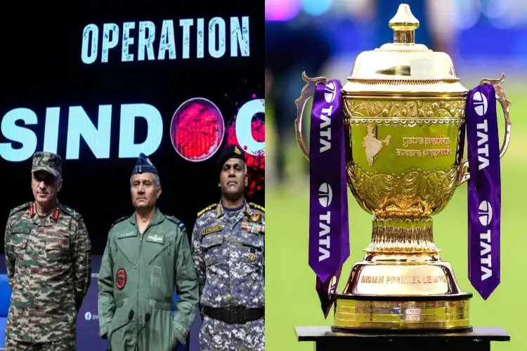 IPL 2025: BCCI ने ऑपरेशन सिंदूर के नायकों को दिया भारत का सलाम IPL 2025: BCCI ने ऑपरेशन सिंदूर के नायकों को दिया भारत का सलाम