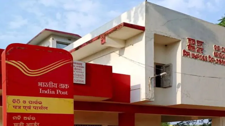 Post Office Time Deposit Scheme: ₹3 लाख निवेश पर पाएं ₹44,664 गारंटीड रिटर्न, जानें फायदे और ब्याज दरें Post Office Time Deposit Scheme: ₹3 लाख निवेश पर पाएं ₹44,664 गारंटीड रिटर्न, जानें फायदे और ब्याज दरें