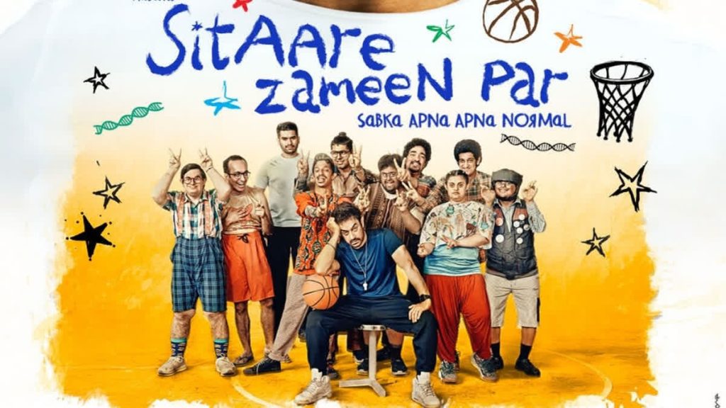 Sitaare Zameen Par Boycott: आमिर खान की फिल्म "सितारे जमीन पर" का ट्रेलर रिलीज़ होते ही बायकॉट की मांग बढ़ी