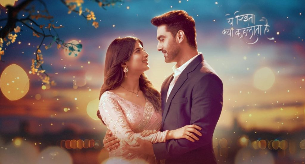 Yeh Rishta Kya Kehlata Hai में छह साल का लीप आएगा, अरमान-अभीरा होंगे अलग, होगी पूकी की नई मां की एंट्री।