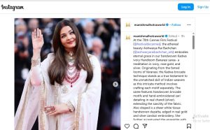 Aishwarya Rai Cannes 2025 Look: बनारसी साड़ी, सिंदूर और शाही अंदाज़ में फिर छाईं 'रेड कार्पेट क्वीन'
