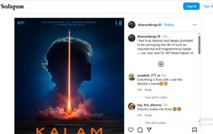 APJ Abdul Kalam Biopic: 'कलाम: द मिसाइल मैन ऑफ इंडिया' – कांस में हुआ फिल्म का ऐलान, धनुष निभाएंगे मुख्य किरदार