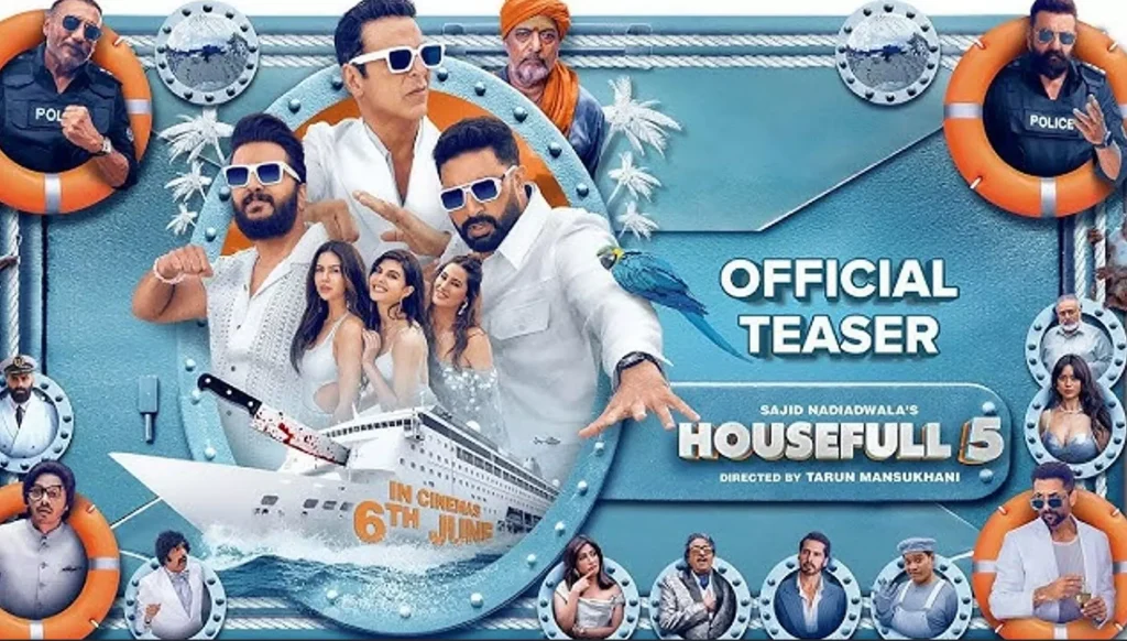 Housefull 5 Trailer Out: अक्षय कुमार की फिल्म में जबरदस्त कॉमेडी और मर्डर मिस्ट्री का मसाला