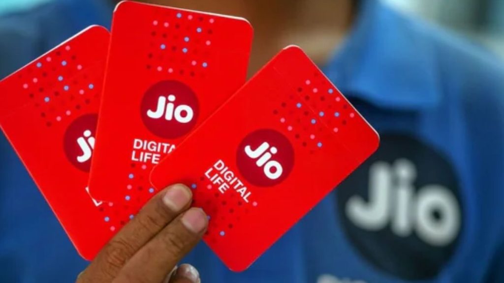 Jio SMS and Calling Plan: Jio ने बिना डेटा वाले 365 दिन तक का रिचार्ज प्लान पेश किया, जानें सब कुछ