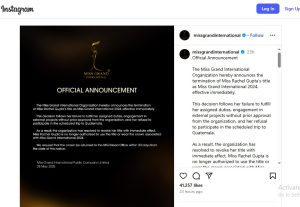 Rachel Gupta Controversy: छोड़ा खिताब या किया गया टर्मिनेट? जानें पूरा मामला