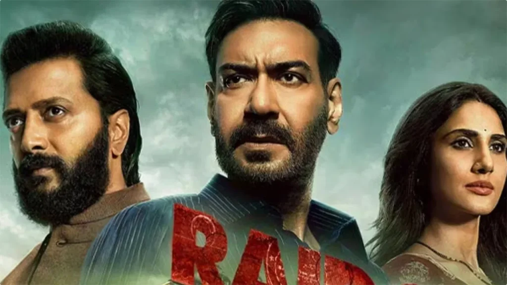 Raid 2 को पहले दिन छह फिल्मों से मिली टक्कर, लेकिन फिर भी यह वर्ष की तीसरी सबसे बड़ी फिल्म बन गई! जानें टोटल कमाई Raid 2 को पहले दिन छह फिल्मों से मिली टक्कर, लेकिन फिर भी यह वर्ष की तीसरी सबसे बड़ी फिल्म बन गई! जानें टोटल कमाई