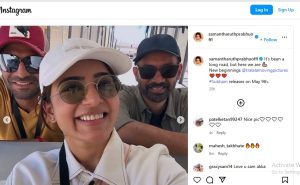 Samantha New Beginnings: संथा रुथ प्रभु ने डायरेक्टर राज के साथ अपना रिश्ता इंस्टाग्राम पर ऑफिशियल किया? फोटो शेयर करते हुए लिखा- नई शुरुआत