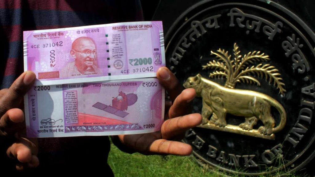 2000 Rs Notes Updates: 2000 के नोट पर RBI का बड़ा अपडेट, लीगल टेंडर अभी भी लागू, बैंकों में कितने नोट वापस आए