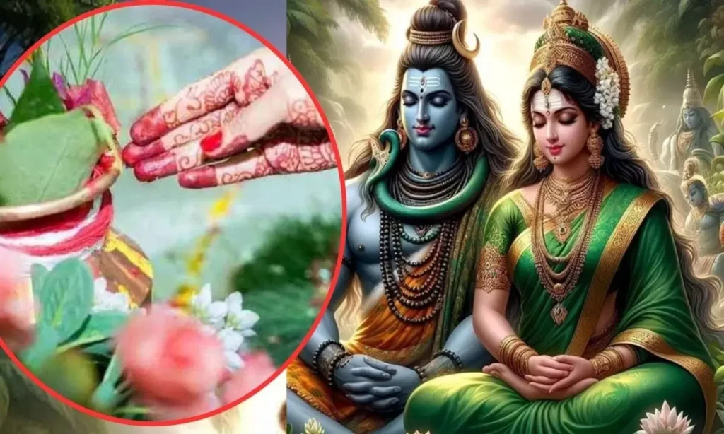 Hariyali Teej 2025: पहली बार रख रही हैं हरियाली तीज का व्रत? जानें तिथि, पूजा विधि और जरूरी नियम